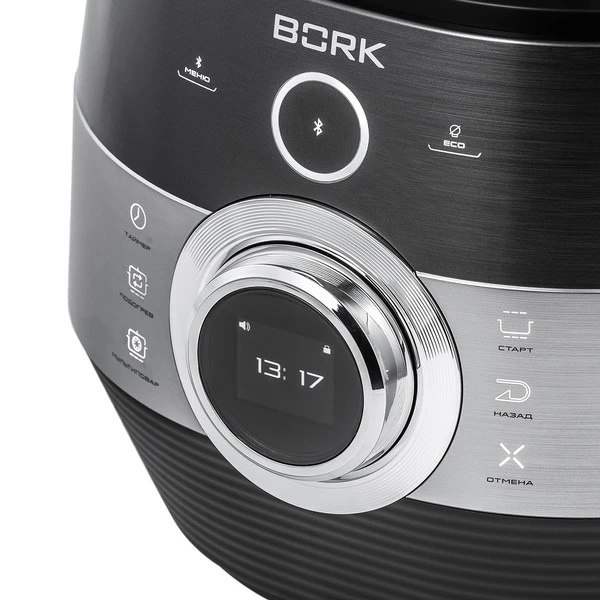 Мультишеф BORK U804 - фото 9