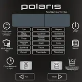 Мультиварка Polaris PMC 0576ADS - фото 3