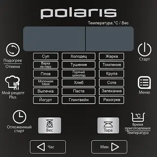 Мультиварка Polaris PMC 0576ADS