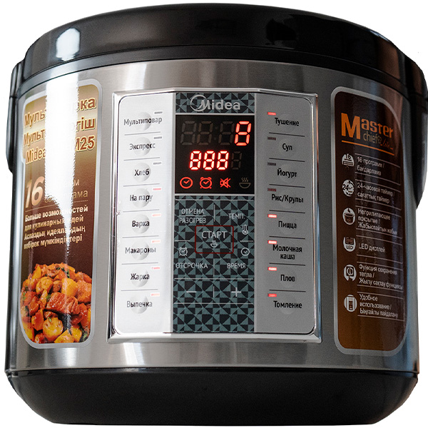 Мультиварка Midea MD-M25 - фото 3