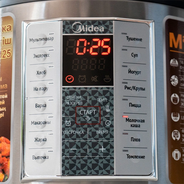 Мультиварка Midea MD-M25 - фото 8