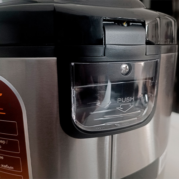 Мультиварка Midea MD-M25 - фото 7