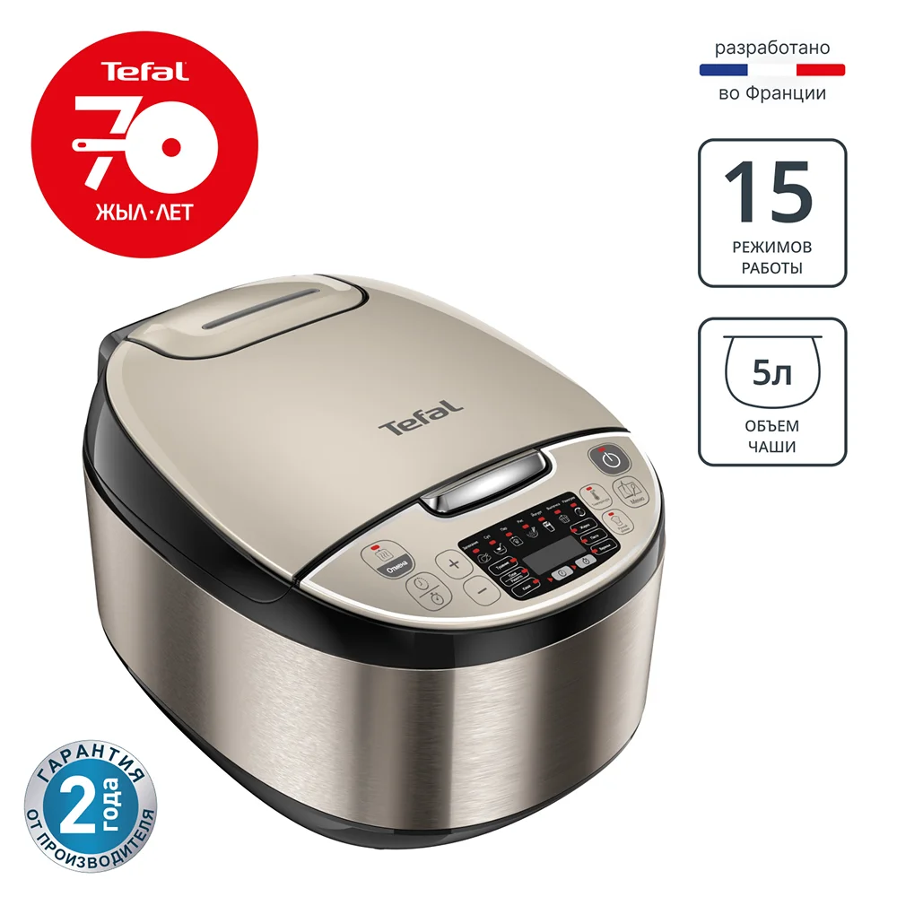 Tefal мультипісіргіші RK321A32