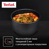 Tefal мультипісіргіші RK321A32 - фото 4