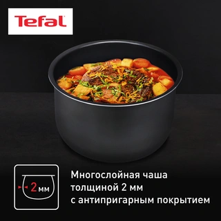 Мультиварка Tefal RK321A32 - фото 4
