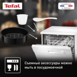 Мультиварка Tefal RK321A32 - фото 8