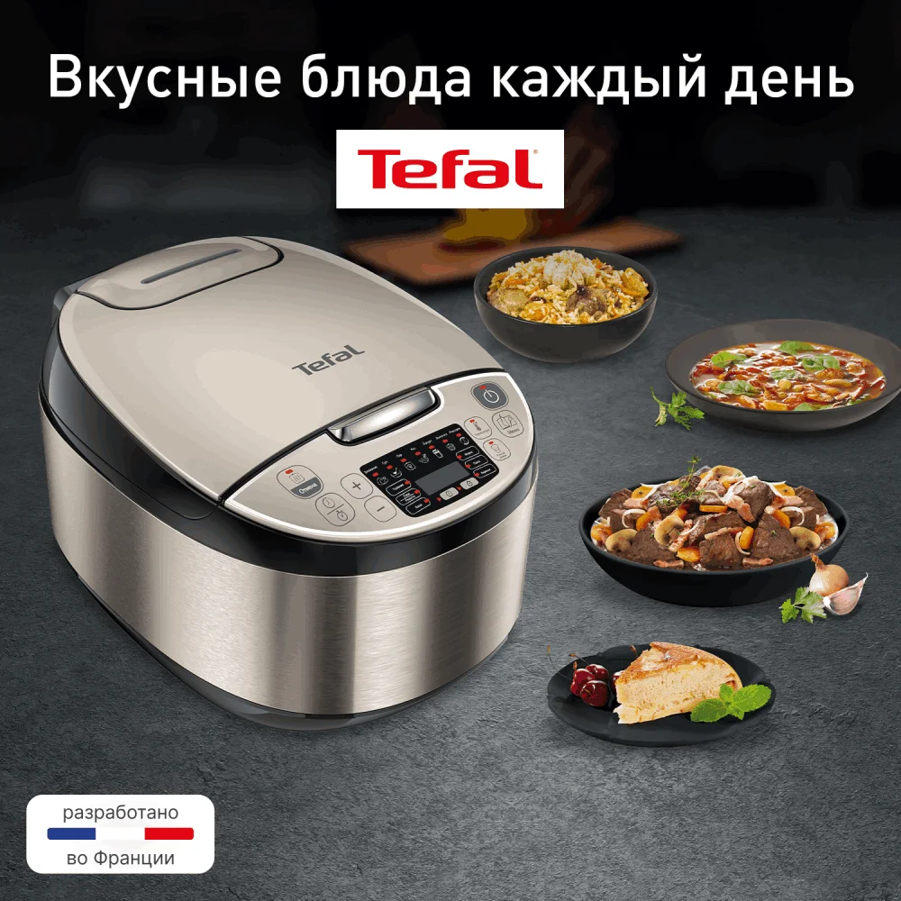 Мультиварка Tefal RK321A32 - фото 2