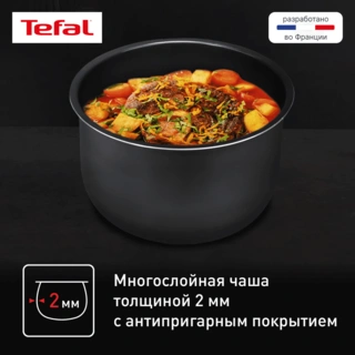 Мультиварка Tefal RK321A32 - фото 4
