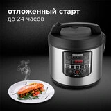 Мультиварка Redmond RMC-M38 - фото 7