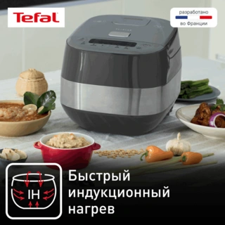 Мультиварка Tefal ExpertCook RK802B32 - фото 3
