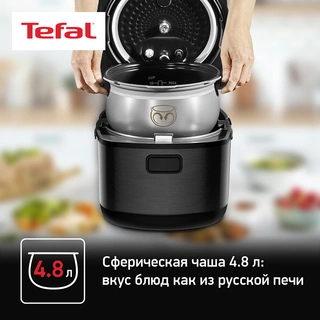 Мультиварка-скороварка Tefal Ultimate Pressure Cooker CY625D32 - фото 4