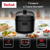 Мультиварка-скороварка Tefal Ultimate Pressure Cooker CY625D32 - фото 2