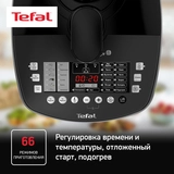 Мультиварка-скороварка Tefal Ultimate Pressure Cooker CY625D32 - фото 5