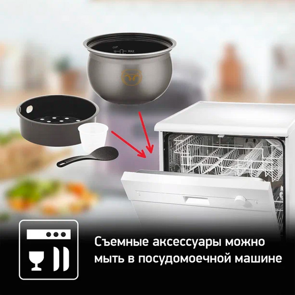 Мультиварка-скороварка Tefal Ultimate Pressure Cooker CY625D32 в Алматы ...