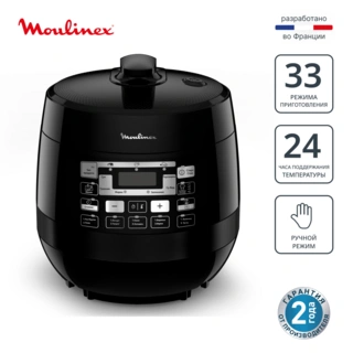 Мультиварка-скороварка Moulinex Quickchef CE430832 - фото 2