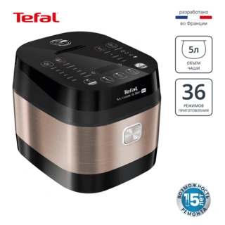 Мультиварка Tefal Multi Cook&Stir RK905A