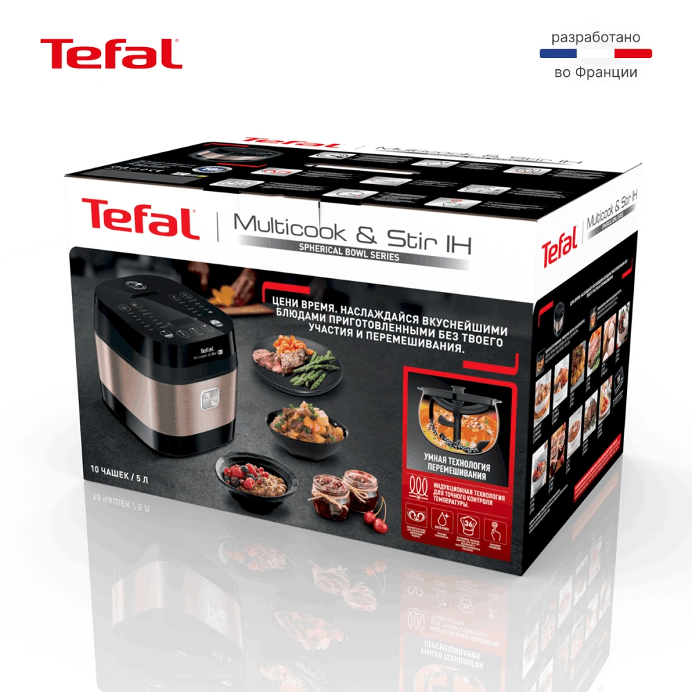 Tefal мультипісіргіш Multi Cook&Stir RK905A - фото 10