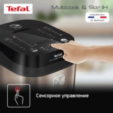 Tefal мультипісіргіш Multi Cook&Stir RK905A - фото 5