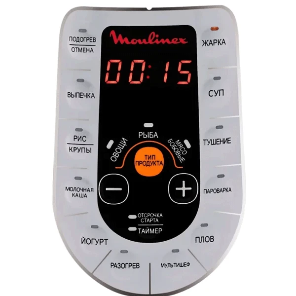 Moulinex мультипісіргіші-қысымды пеші СЕ500Е32 - фото 6