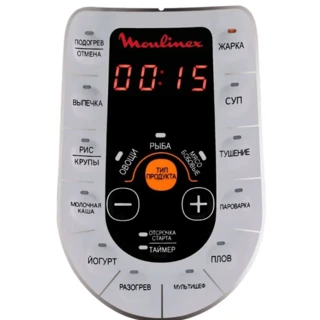 Moulinex мультипісіргіші-қысымды пеші СЕ500Е32