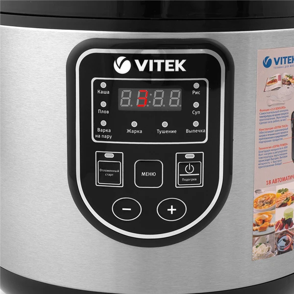 Мультиварка Vitek VT-4278 - фото 3