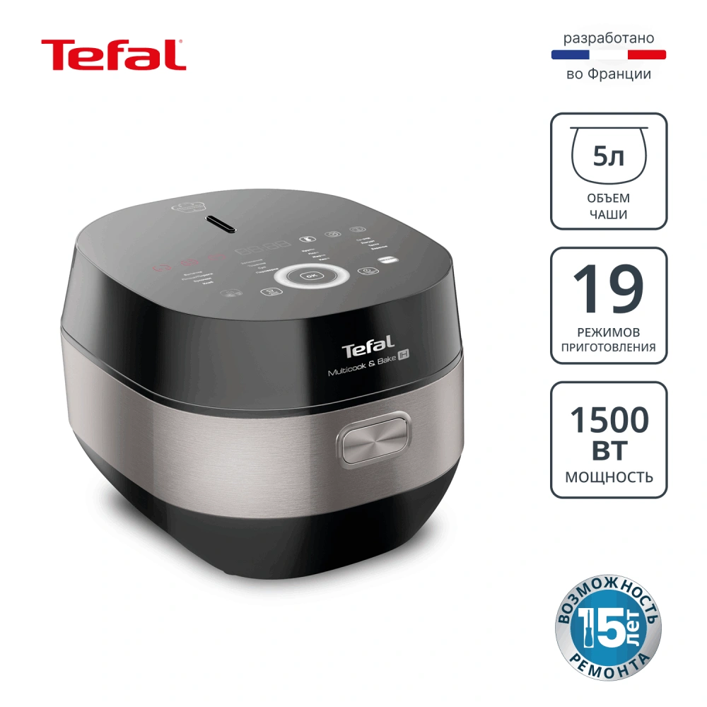Мультиварка Tefal RK908A32