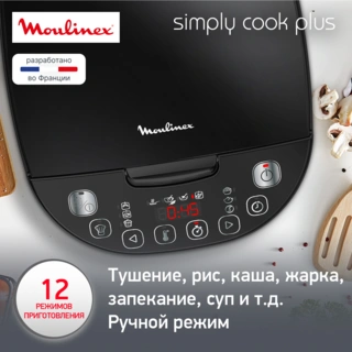 Moulinex мультипісіргіші MK622832