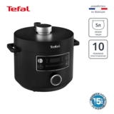 Tefal мультипісіргіші-қысымды пеші Turbo Cuisine CY753832