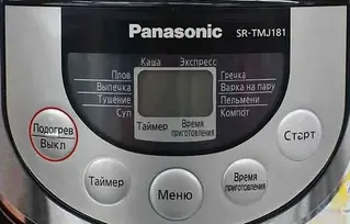 Мультиварка Panasonic SR-TMJ181BTW