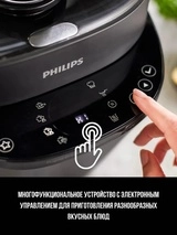 Philips мультипісіргіші HD2151/40 - фото 3