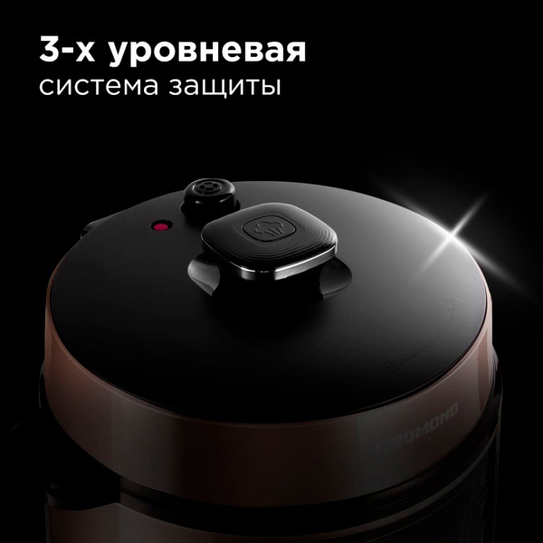 Мультиварка-скороварка Redmond RMC-PM505 - фото 4