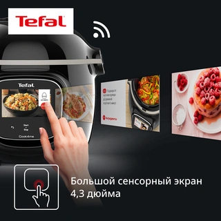 Мультиварка-скороварка Tefal Cook4me Touch CY912832 - фото 3
