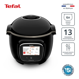 Мультиварка-скороварка Tefal Cook4me Touch CY912832