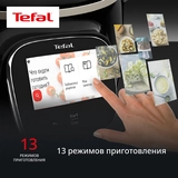 Мультиварка-скороварка Tefal Cook4me Touch CY912832 - фото 9