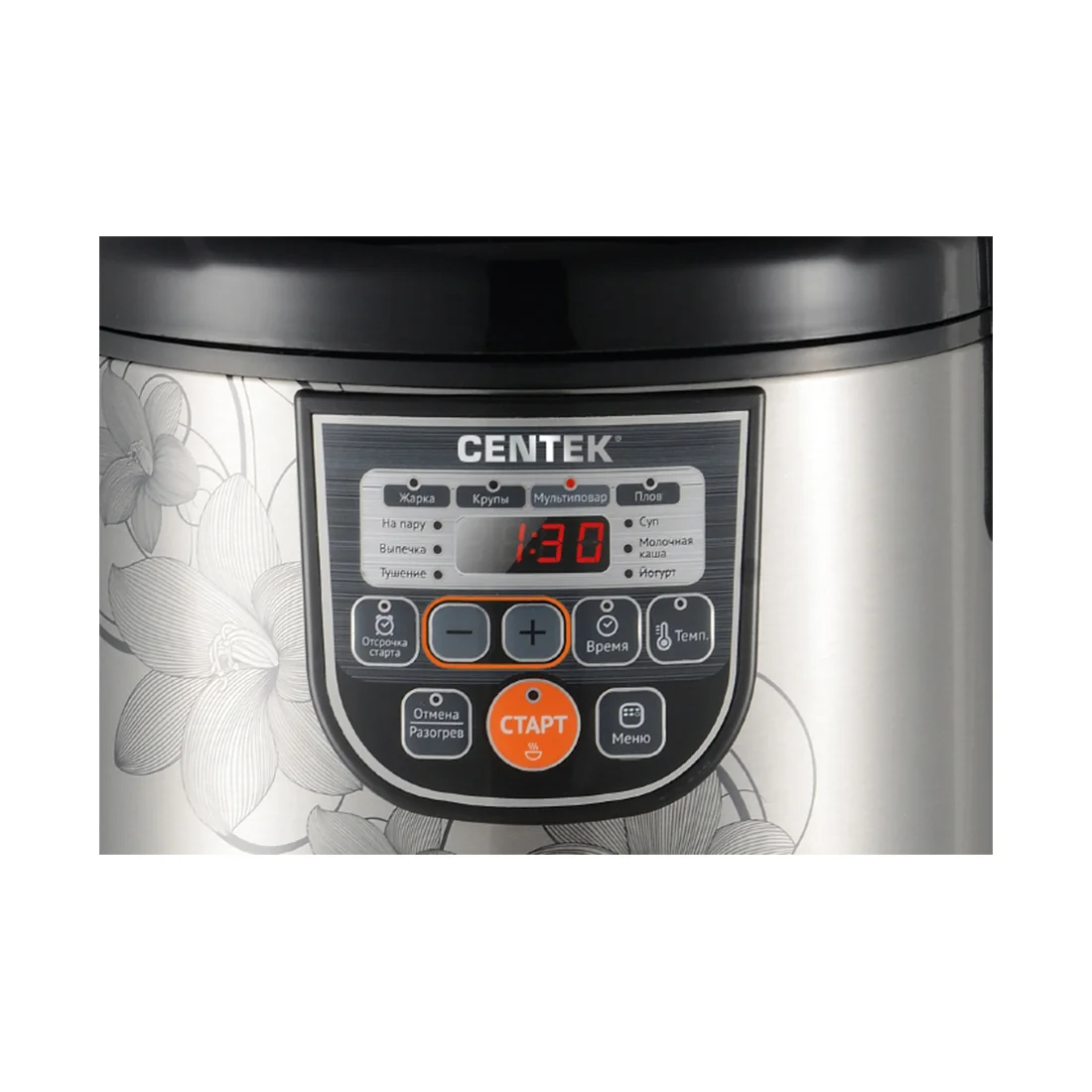 Мультиварка Centek CT-1498 Ceramic  - фото 2