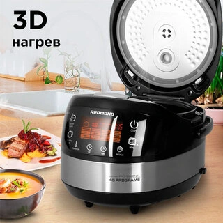 Мультиварка Redmond RMC-M90