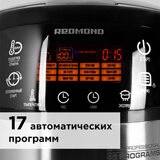 Мультиварка Redmond RMC-M90 - фото 6