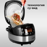 Мультиварка Redmond RMC-M90 - фото 7