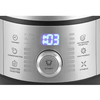 Индукционная мультиварка-скороварка BORK U800