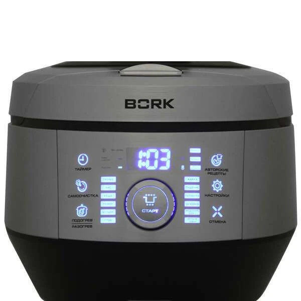 Индукционная мультиварка-скороварка BORK U800 - фото 7