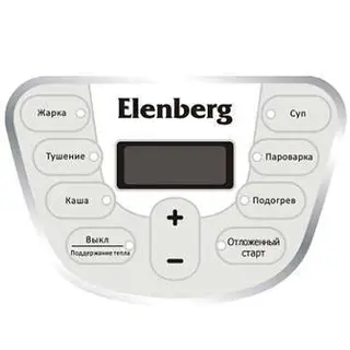 Мультиварка Elenberg MPR5004