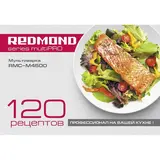 Мультиварка Redmond RМС-M4500 - фото 7