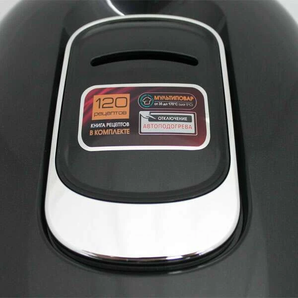 Мультиварка Redmond RMC-M170 - фото 4