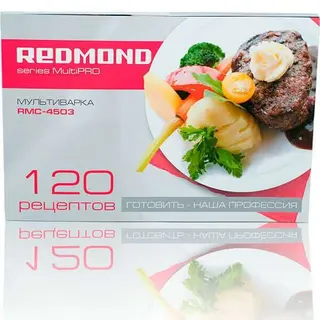 Мультиварка Redmond RMC-4503