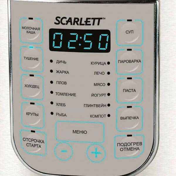 Мультиварка Scarlett SC-MC 410S03 - фото 2