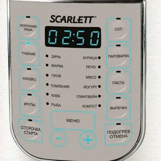 Мультиварка Scarlett SC-MC 410S03