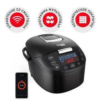Redmond мультипісіргіші SkyCooker M800S