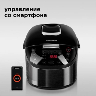 Redmond мультипісіргіші SkyCooker M800S