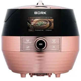 Индукционная мультиварка-скороварка BORK U802