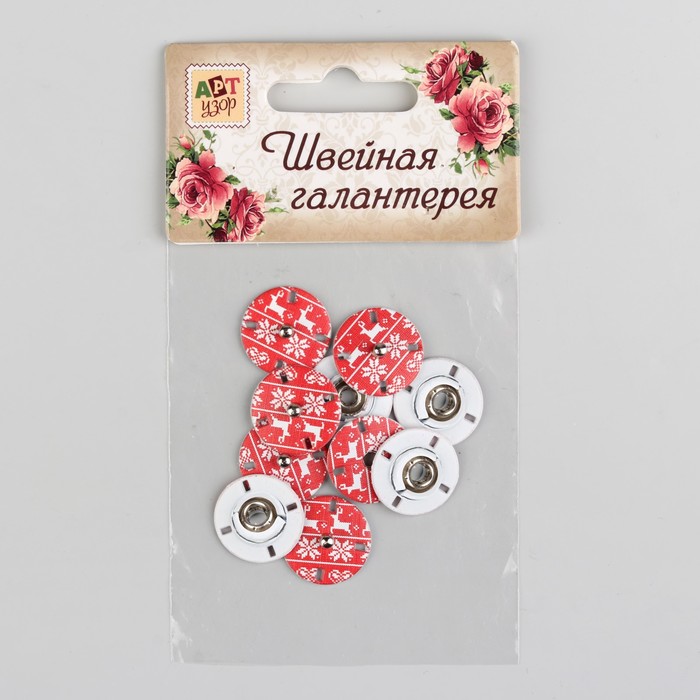 Кнопки пришивные декоративные «Олени», d = 18 мм, 5 шт, цвет красный 